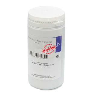 Порох Nobel Sport D20 0.2кг