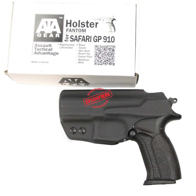 Кобура Grand Power Т 910 МОДЕЛЬ FANTOM VER.3 ATA GEAR