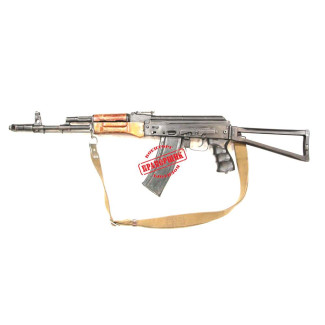 ММГ АКС-74 СХП 5.45