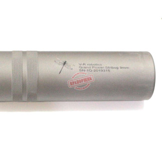 Саундмодератор Титан под Stribog кал. 9 на 21 Integr. 15/1