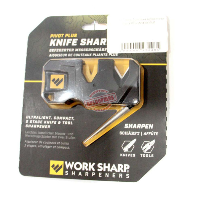 Work Sharp Точилка механическая Pivot Plus