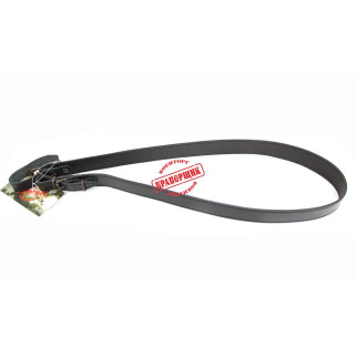 Ремінь збройний Евроган 5020 чорний