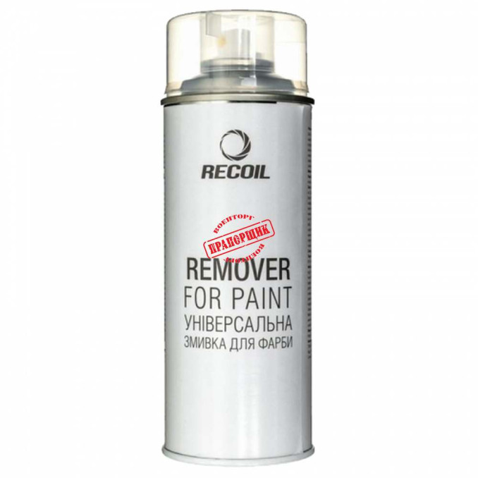 Универсальная смывка для краски RecOil 500 мл