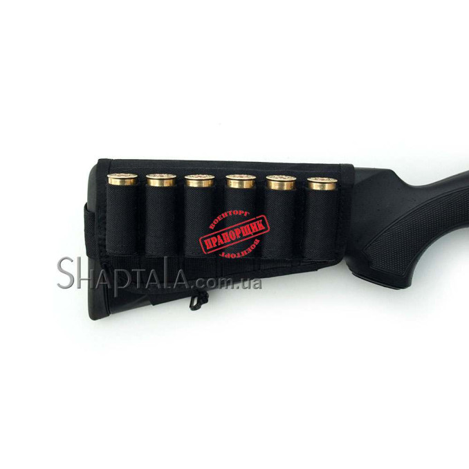 Патронташ на приклад SH. Модель 2. калібр 12