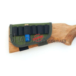 Патронташ на приклад SH. Модель 1. калібр 12