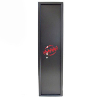 Сейф збройний З-А12-11К