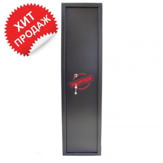 Сейф оружейный З-А14-11К