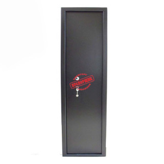 Сейф збройний З-Б14-31М