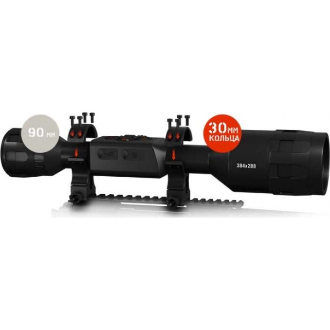Приціл тепловізійний ATN MARS 4 384 4.5-18x