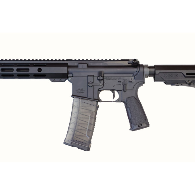 Карабин Andro Army AR-15, кал. 223 Rem. BRAWO MOD UKRAINE 14.5