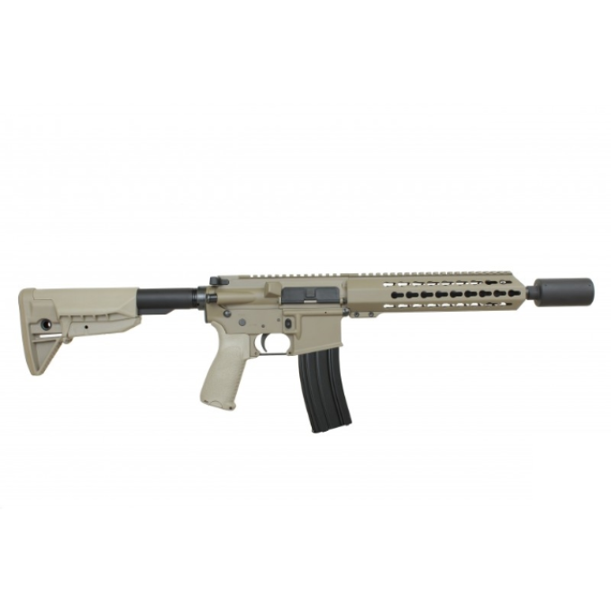 Карабин Zbroyar Z-15 10,5, кал.223 Rem, ствол 10,5 (27 см), цвет песок