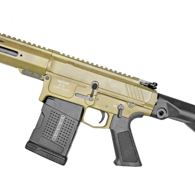 Карабін Zbroyar Z-10, кал.308 Win, ствол 16 (40,5 см), хромований. Пісочний