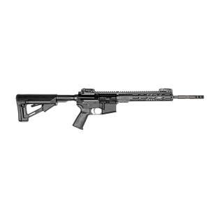 Карабин Armalite M15 5.56 Tactical SBR 14.5 in