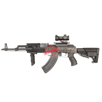 Карабін нарізний Вулкан-С 7.62x39