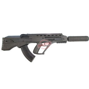 Карабін Малюк КО1 к-р 7.62