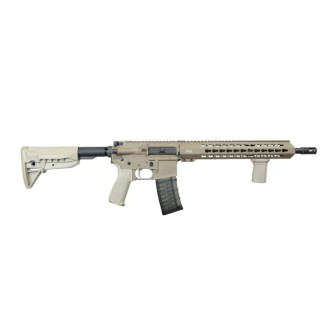 Карабін Zbroyar Z-15 "Standart SSB 11.5" калібр .223Rem, пісок