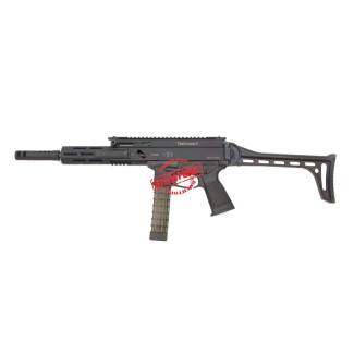 Карабин Stribog(Стрибог) - "Цвіркун" от Grand Power кал. 9мм