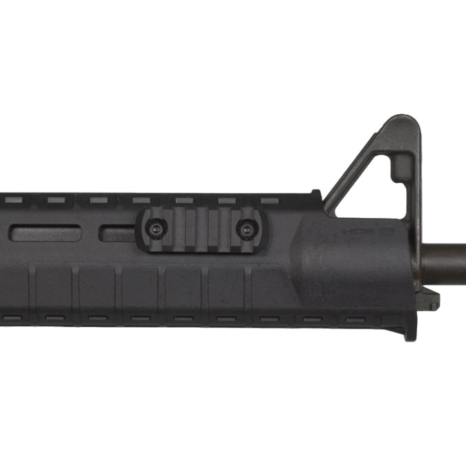 Планка Magpul M-LOK на 5 слотів. Weaver/Picatinny. Полімер
