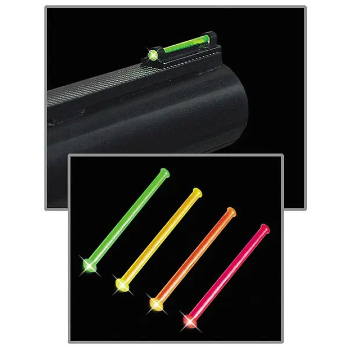 Мушка TruGlo TRU•BEAD™ UNIVERSAL