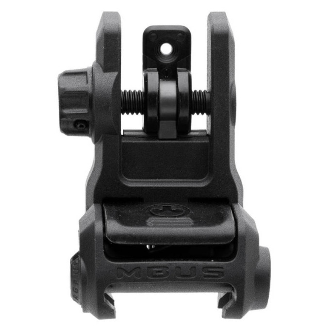 Цілик Magpul MBUS® 3 Black	