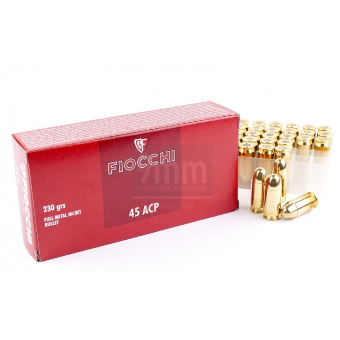 Патрон Fiocchi .45ACP