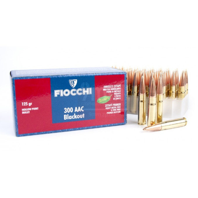 Патрон Fiocchi .300 ACC BLACKOUT, HP, 125gr