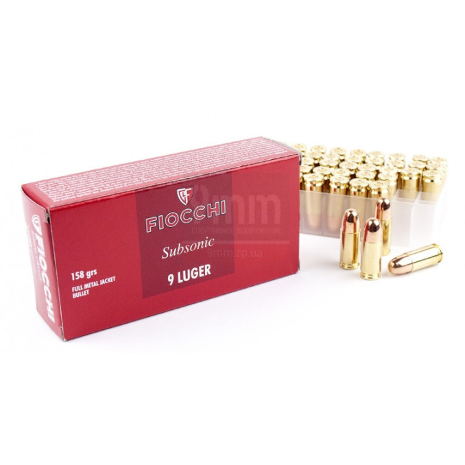 Патрон Fiocchi 9x19mm Subsonic 158gr FMJ
