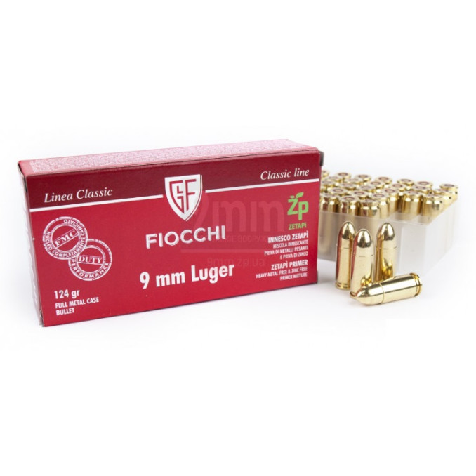 Патрон Fiocchi 9x19мм Luger ZP VERN 124gr, FMC