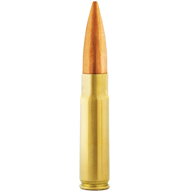 Патрон Aguila 300 AAC Blackout FMJ 150GR