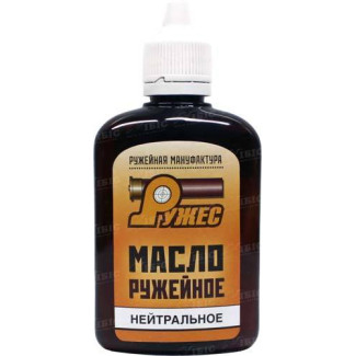 Масло Ружес ружейное нейтральное РЖ. Обьем - 115 мл