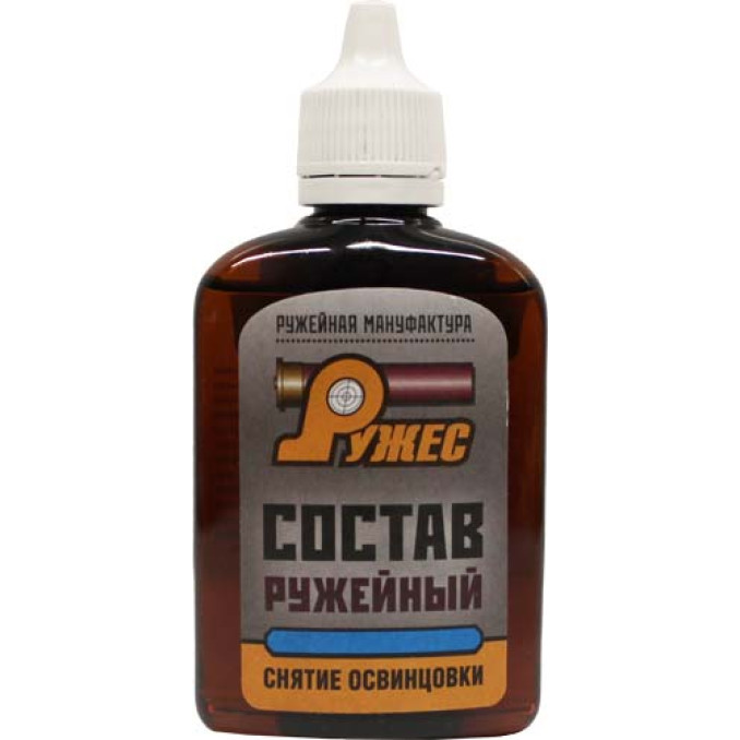 Средство для чистки Ружес для удаления освинцовки ствола