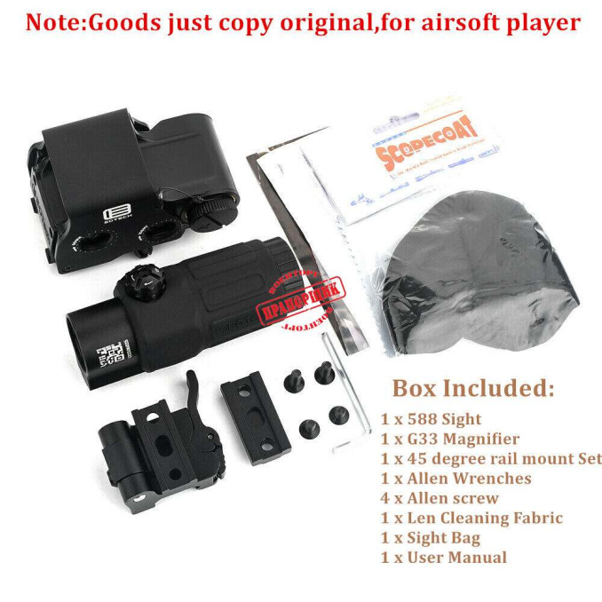 Коллиматорный прицел Discovery 558 + G33 magnifier Black