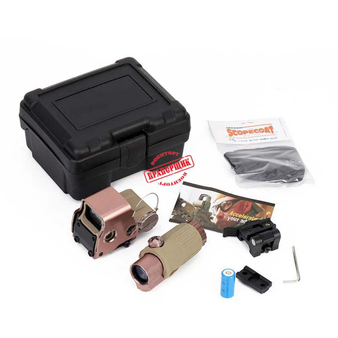 Коллиматорный прицел Discovery 558 + G33 magnifier Tan