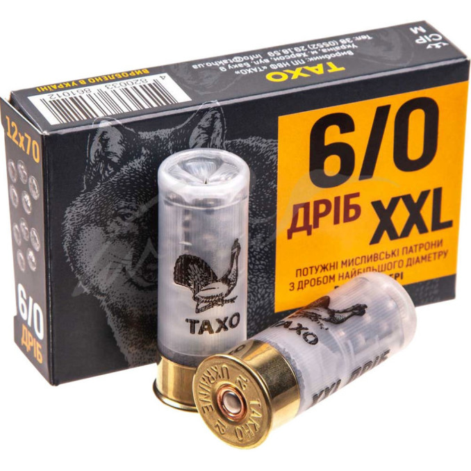 Патрон ТАХО XXL кал. 12/70 дробь 6/0 навеска 32 г 5 шт./уп.