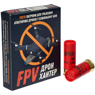 Патрон ТАХО Дрон Хантер кал. 12/70 дробь № 3 (3,5 мм) + №5 (3 мм) навеска 40 г