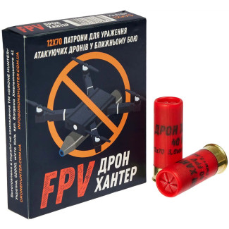 Патрон ТАХО Дрон Хантер кал. 12/70 дробь № 3 (3,5 мм) + №5 (3 мм) навеска 40 г