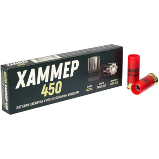 Патрон ТАХО Хаммер-450 NEW кал. 12/70 пуля Хаммер масса 33,5 г