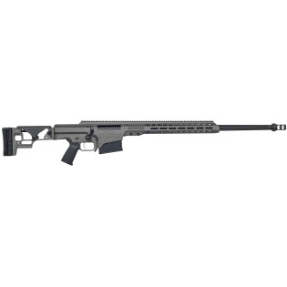 Карабин Barrett MRAD 26’’ 1"9.4’’ кал. .338 Lapua Mag Tungsten Grey