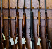 Комісійна мисливська зброя