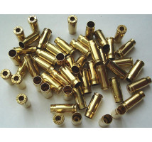 Гильзы для снаряжения патронов