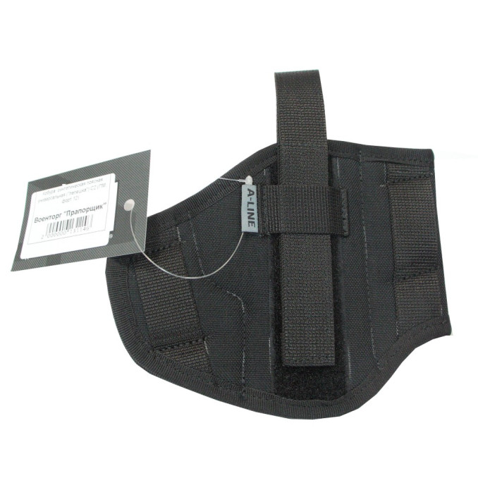 Кобура Синтетична поясна A-Line C2 (ПМ, Форт12)