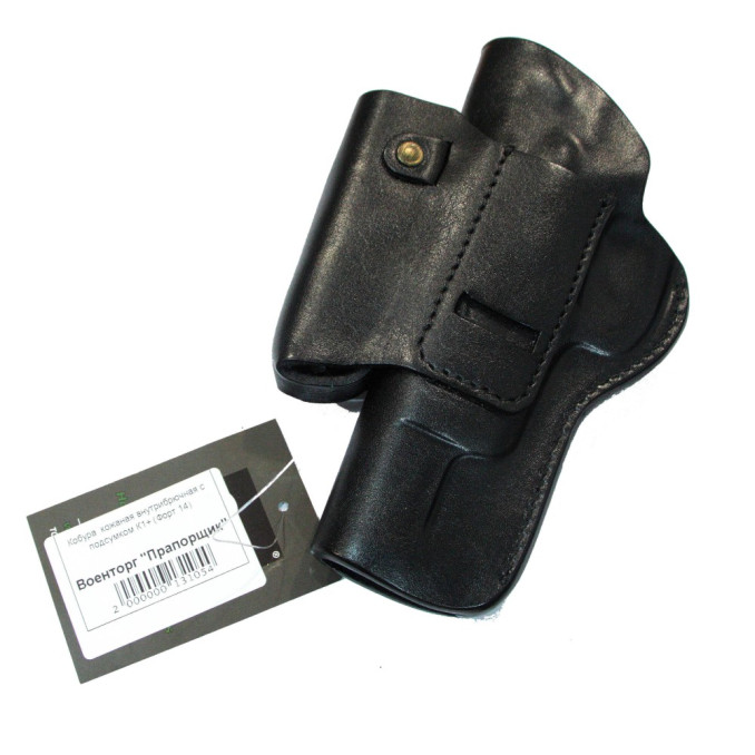Кобура внутрішньобрючна A-Line К1+ (Форт 14)