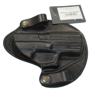 Кобура внутрішньобрючна A-line ПК 2 (Форт 17)