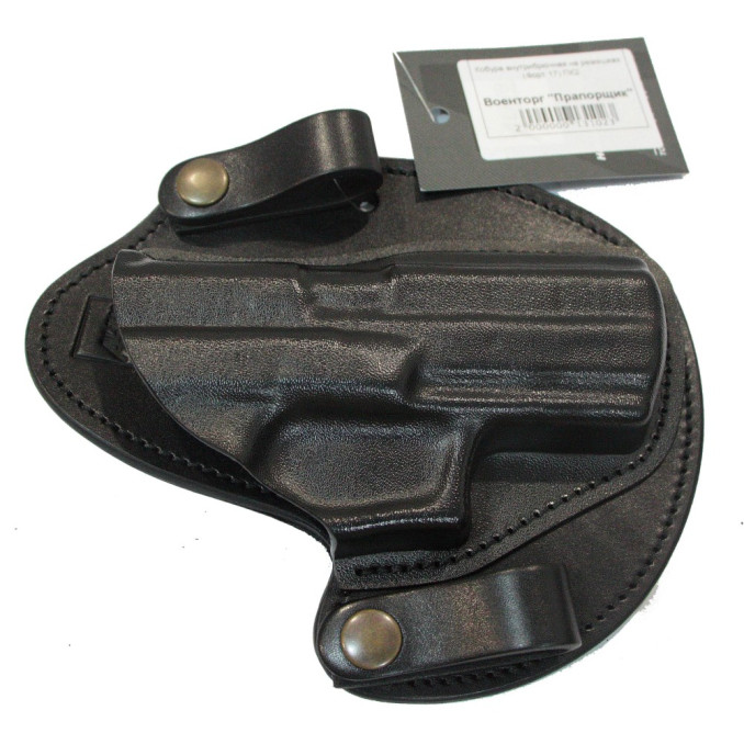 Кобура внутрішньобрючна A-line ПК 2 (Форт 17)