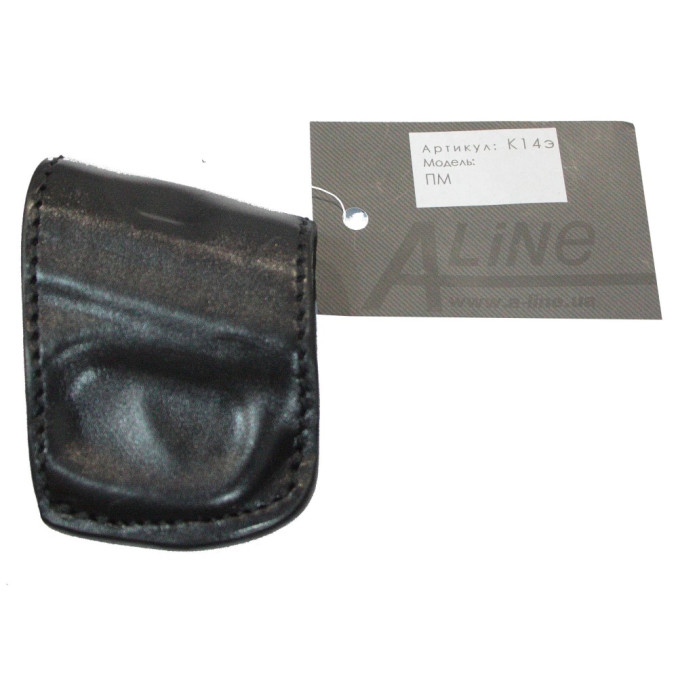 Кобура шкіряна 3х шарова A-Line К14 (ПМ)