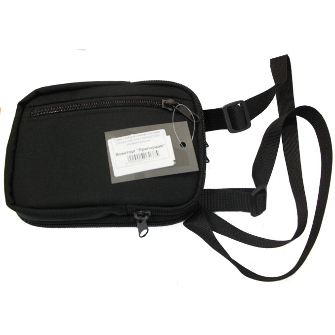 Сумка з кобурою A-Line A14