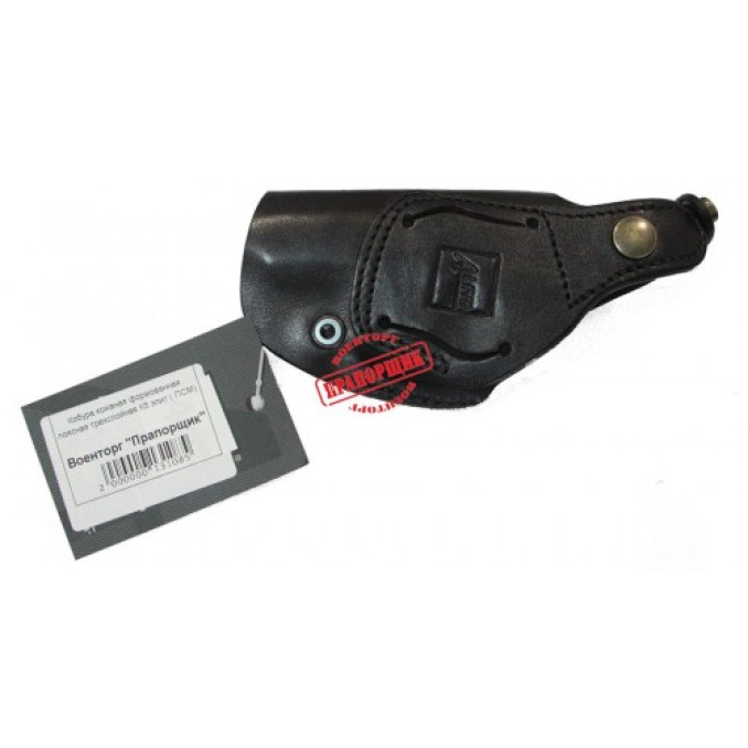 Поясна кобура A-Line К8 Elite (ПСМ)