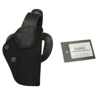 Кобура поясна синтетична A-line С70 (ПМ, Форт 12,17, АПС)