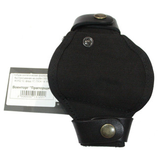 Кобура універсальна поясна A-Line С91