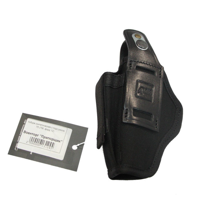 Синтетична поясна кобура A-Line T5 (ПМ, Форт 12)